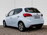 Kia Venga 1.6 Dream Team Navi Rückfahrkam. Klimaauto - Kia Venga: Kleinwagen