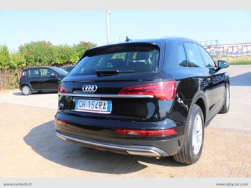 Audi Q5 - 4