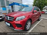 Mercedes-Benz GLE 500 GLE -Klasse GLE 500 e 4Matic - gebrauchte Mercedes-Benz GLE 500 aus dem Jahr 2016