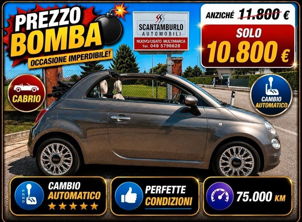 Image of Fiat 500