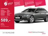 Audi A6 allroad 45 TDI quattro S tronic | NAVI | AHK