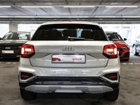 Audi Q2 - Vorschau Bild 7