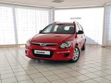 Hyundai i30 cw FIFA WM Edition, Klima,service neu,HU neu - Hyundai i30: Fifa Wm Edition