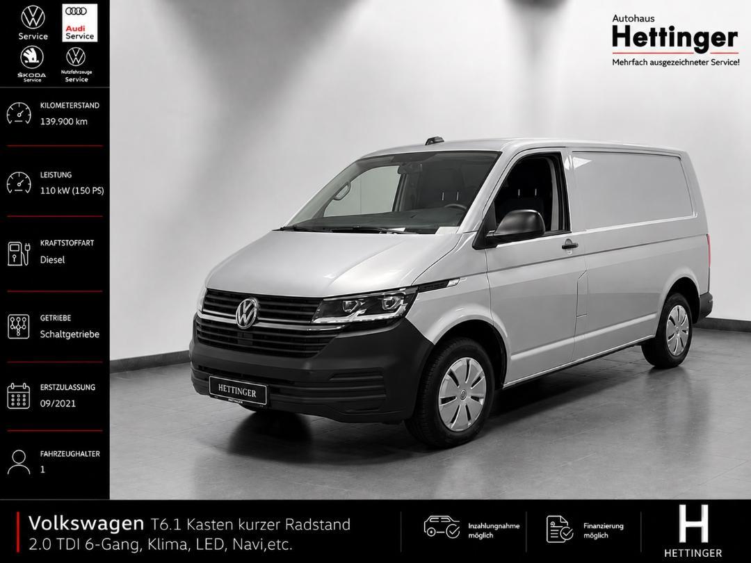 Volkswagen T7 Transporter