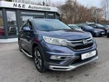 Honda CR-V Executive 4WD 1.6 i-DTEC - Honda CR-V in Augsburg