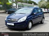 Opel Corsa D Selection "110 Jahre" TÜV 06/2028 Garant - Opel Corsa Selection-110-Jahre