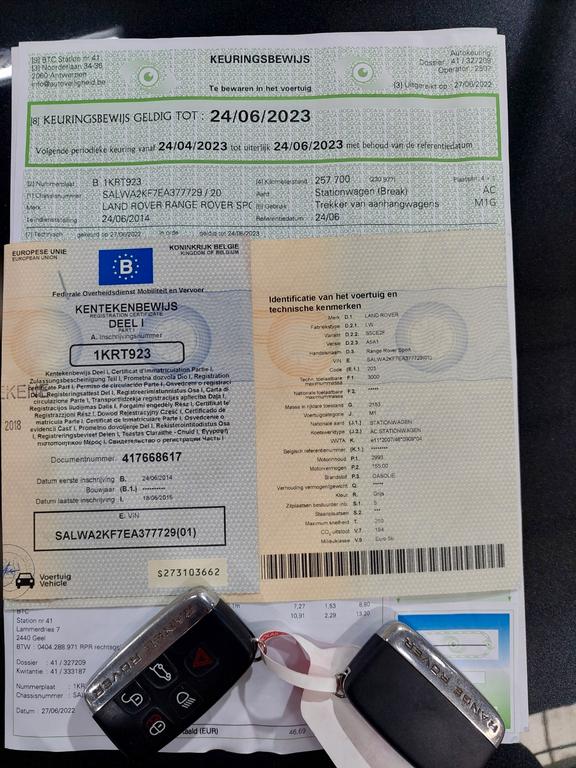 Land Rover Range Rover Sport