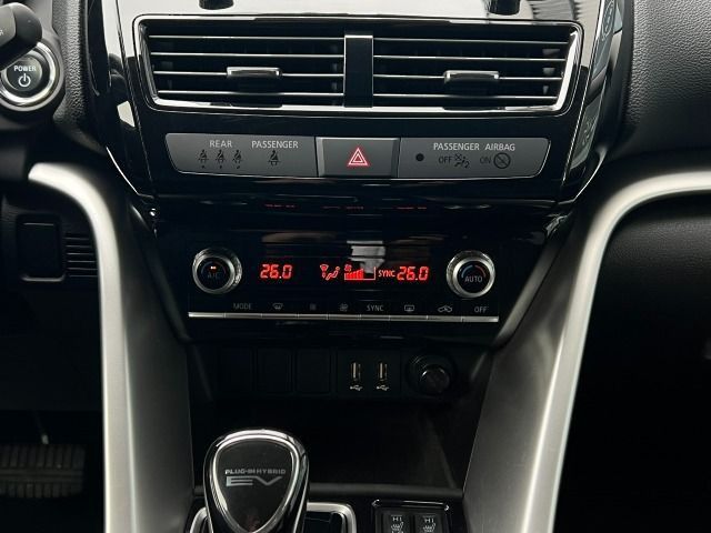 Fahrzeugabbildung Mitsubishi Eclipse Cross 2.4 MIVEC Plug-in-Hybrid 4x4