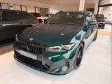 ALPINA D3 S Allrad Touring 20 Zoll STANDHZG. PANO - ALPINA D3 Neuwagen