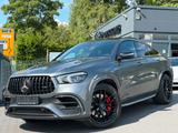 Mercedes-Benz GLE 63 S Coupe AMG 4Matic+ Head Up //// - graue Mercedes-Benz GLE 63 AMG