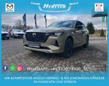 Mazda CX-60 HOMURA PLUS AWD PANORAMA CONV 360 MONITOR - Hybrid (Diesel/Elektro): Beige, Vollleder