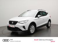 Seat Arona - Vorschau Bild 1