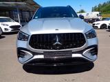 Mercedes-Benz GLE 450, AMG-Styling-Paket,AHK,Panorama - Mercedes-Benz GLE 450 Gebrauchtwagen