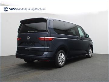 Volkswagen T7 Multivan - 4