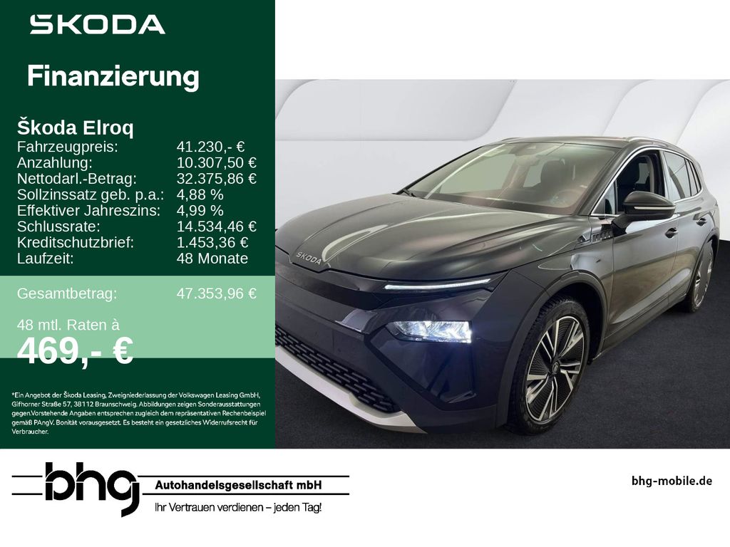 Image of Skoda Elroq