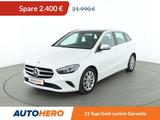 Mercedes-Benz B-Klasse B 200 Progressive *NAVI*PDC*TEMPO*PDC* - Mercedes-Benz B 200 Gebrauchtwagen in Frankfurt