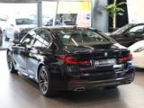 BMW 545e xDrive M-Sport*Hud*GSD*360° Kamera - BMW 545 Gebrauchtwagen