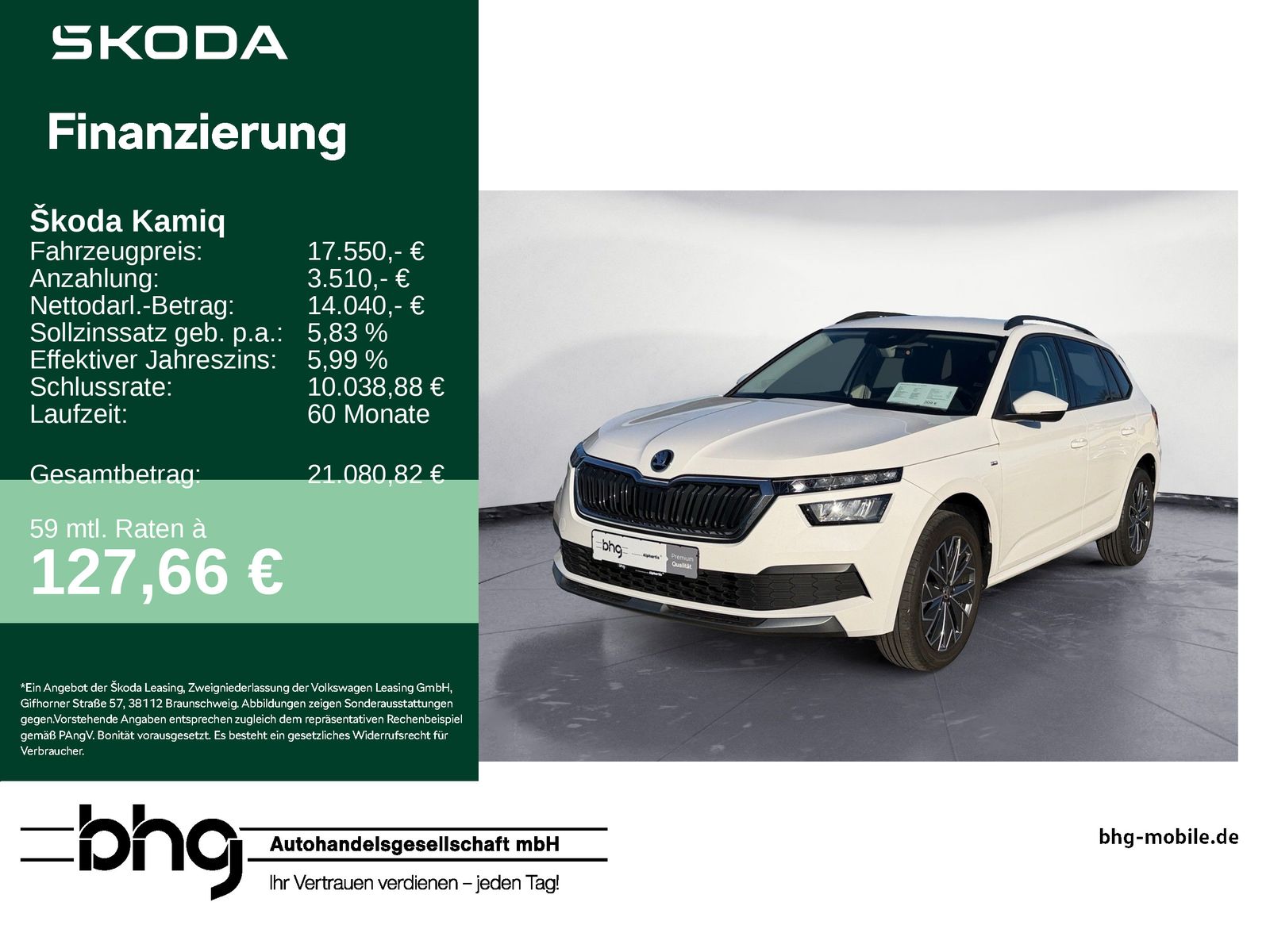 Skoda Kamiq Ambition 1,0 TSI DSG