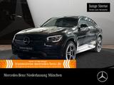 Mercedes-Benz GLC 300 d 4M Coupe AMG/Night/DigiDisp/360/HighAs - Mercedes-Benz GLC 300 Gebrauchtwagen in München