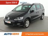Volkswagen Sharan 1.4 TSI Comfortline BM Aut.*NAVI*SHZ*PDC* - Volkswagen Sharan in Nürnberg