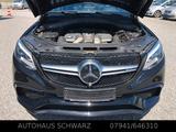 Mercedes-Benz GLE 63 AMG S*AHK*DistronicPlus*Night*Performance - gebrauchte Mercedes-Benz GLE 63 AMG aus dem Jahr 2016
