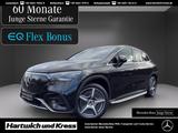 Mercedes-Benz EQE SUV 300 AMG Line Premium Plus+AHK+Digital-Li - Mercedes-Benz EQE SUV Gebrauchtwagen
