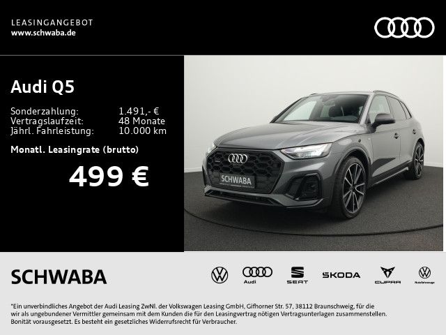 Audi Q5 - Bild 2