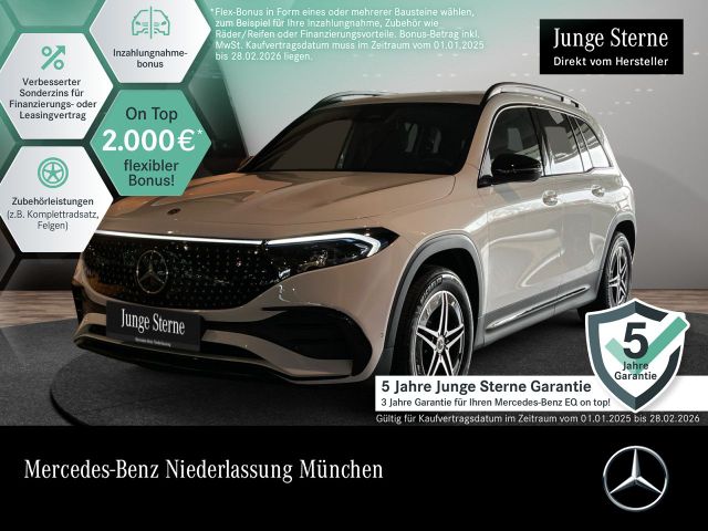 Mercedes-Benz EQB 300 4M AMG ADVANCED/WINTERP/NIGHT/VZ-ASSIS