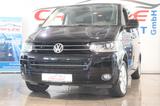 Volkswagen T5 Multivan *7-Sitzer*Automatik*Tisch*AHK* - Volkswagen in Düsseldorf