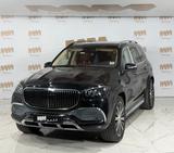 Mercedes-Benz GLS 600 Maybach 4Matic E-Active First Class - Mercedes-Benz GLS 600 Gebrauchtwagen