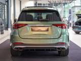 Mercedes-Benz GLE 63 AMG S 4M+ Ireland green Yachtblau Carbon - Mercedes-Benz GLE 63 AMG in München