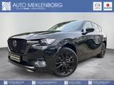 Mazda CX-60 3.3l "HOMURA" "DA-P" "CON-P" "PRE-COM-P" "