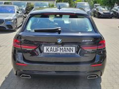 Fahrzeugabbildung 520 d Touring Park-Assistent
