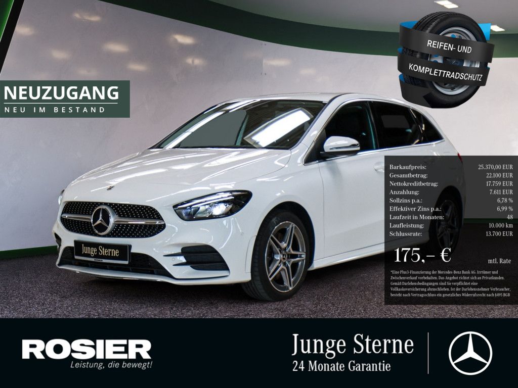 Image of Mercedes-Benz B 250