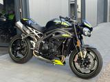 Triumph Speed Triple RS *Top Zustand*Checkheft gepflegt* - TRIUMPH SPEED TRIPLE RS