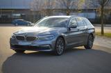 BMW top 540ix Tour. DA+/PA+/HK/Sthz/HUD/RSE/Massage/ - BMW 540: Kombi, 540i
