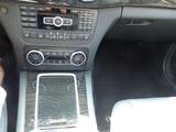 Mercedes-Benz GLK 250 BlueTEC 4MATIC - - Mercedes-Benz GLK 250 aus 2015