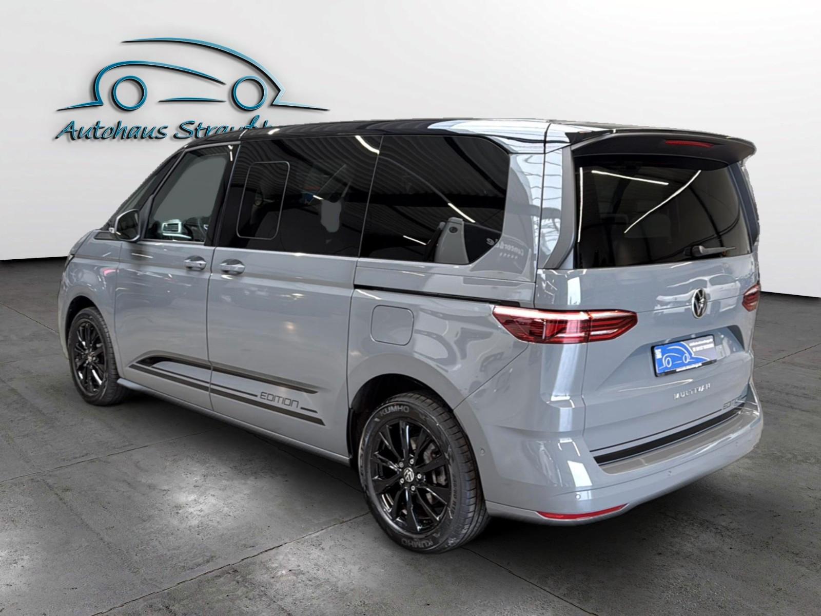 Volkswagen T7 Multivan Edition ACC Navi RFK IQ-LED 3-ZK, миниатюра 3