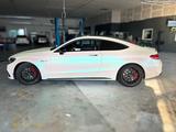 Mercedes-Benz C 63 AMG C -Klasse Coupe C 63 AMG - Mercedes-Benz C-Class: Coupé, AMG