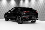 Lamborghini Urus 4.0 V8 PHEV SE 2025 BLACK PANO B&O Massage - Lamborghini Urus in Hamburg