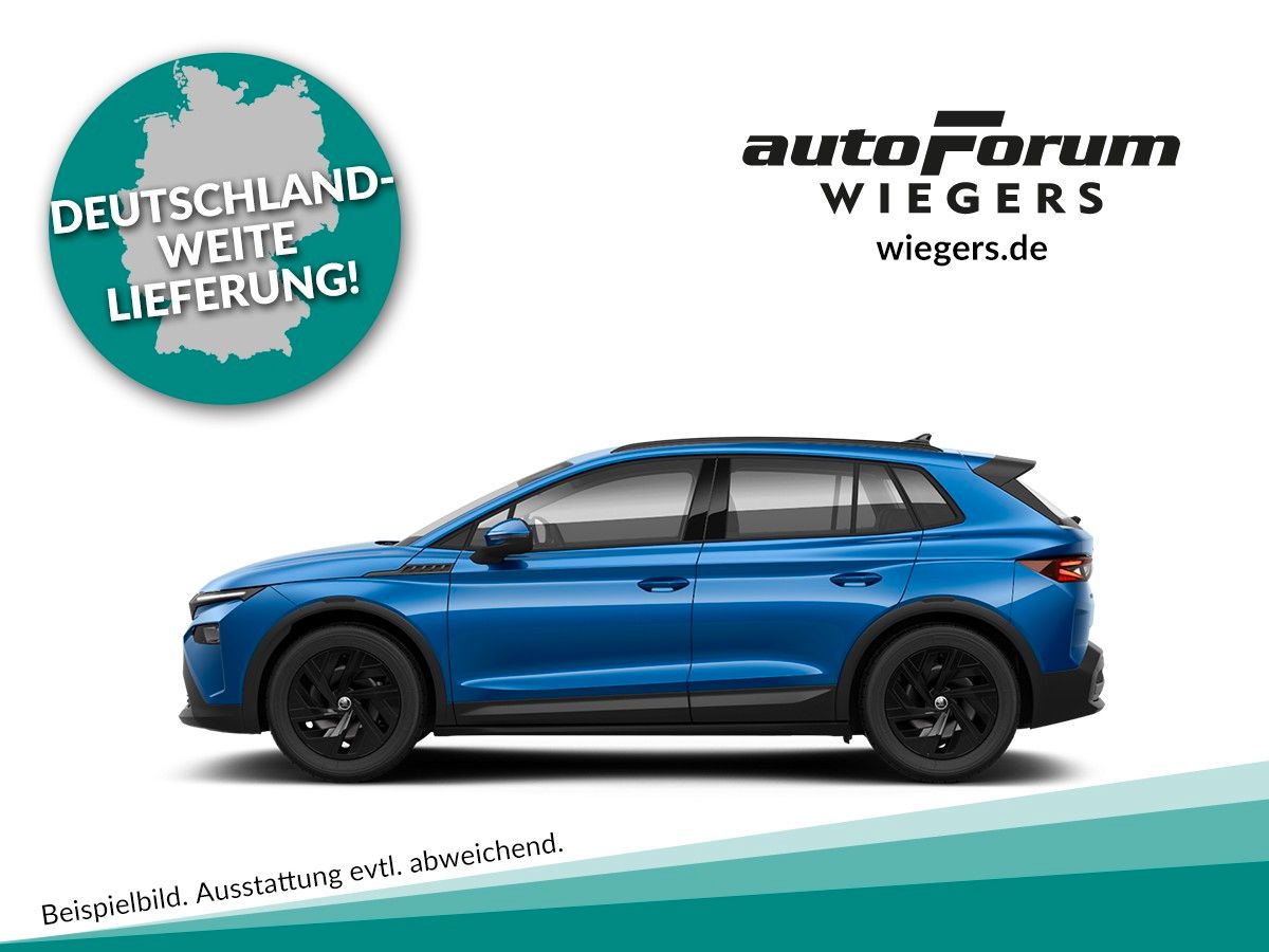 Skoda Elroq - Bild 3