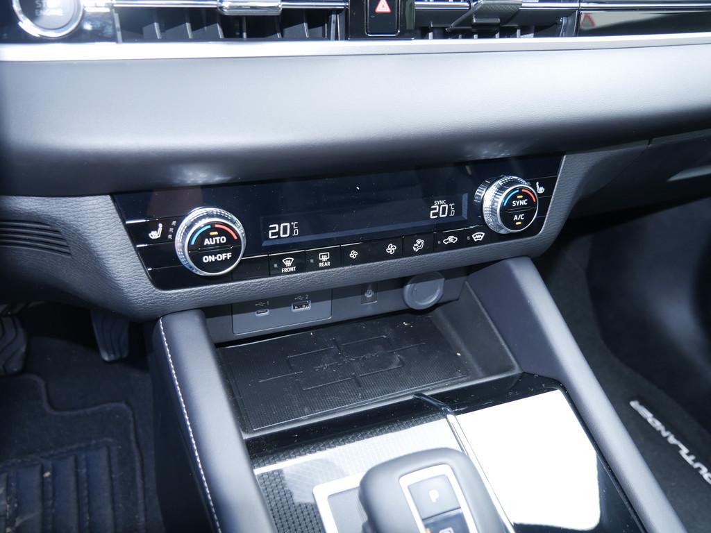 Mitsubishi Outlander 2.5 Black-Edition S-AWC neues Modell!!