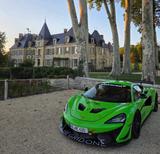 McLaren 570S GT4 STRASSENZULASSUNG - TÜV - ROAD LEGAL!!! - McLaren 570S: Sportwagen