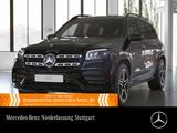 Mercedes-Benz GLS 580 4M AMG/AHK/Fahrass/Night/SHD/HUD/Standhz - Mercedes-Benz GLS 580 Gebrauchtwagen