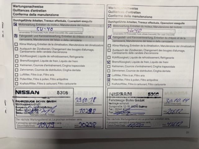 Fahrzeugabbildung Nissan QASHQAI 1.2 DIG-T 6MT 4x2 N-Connecta Design BF A