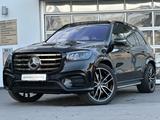 Mercedes-Benz GLS 450d 4MATIC AIRMATIC STANDHEIZUNG - Mercedes-Benz GLS 450 Neuwagen