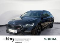 Skoda Octavia - Vorschau Bild 1
