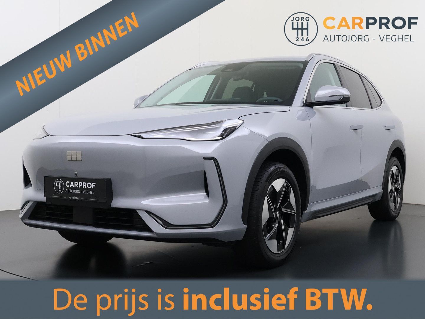 Geely E5 Pro 60 kWh 360 kamera | 430 km WLTP | Warmtep