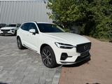 Volvo XC60 T6 AWD+INSCR.EXPR+AHK+20"+UNFALLFREI+PRIVAC - Volvo Gebrauchtwagen in Kaiserslautern