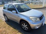 Toyota RAV 4 2.0-l-VVT-i 4x4 - - Toyota RAV 4 Gebrauchtwagen in Wuppertal